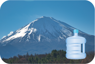 富士山