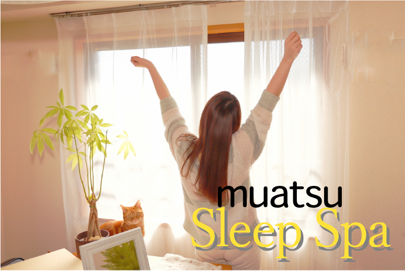 sleep spa