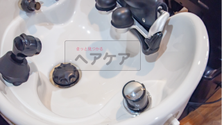 ヘアケア