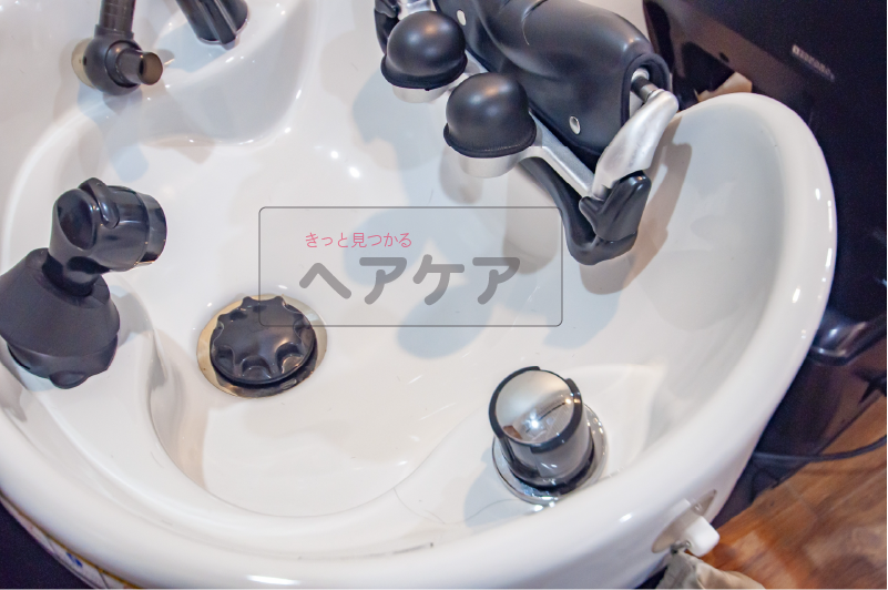 ヘアケア