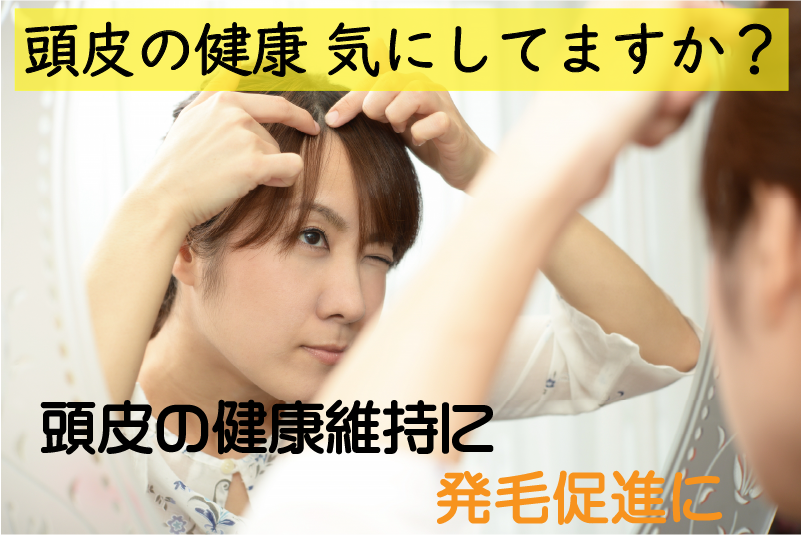 グローリン・ギガ