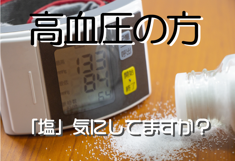 無縁ドットコム